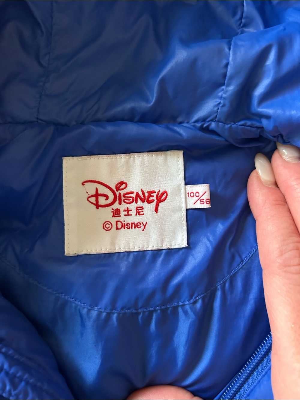 Kids Mickey Fall/Spring Jacket - Picture 3 of 7